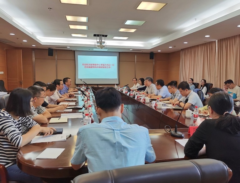 在福建物構(gòu)所開展文獻(xiàn)情報(bào)需求調(diào)研.jpg